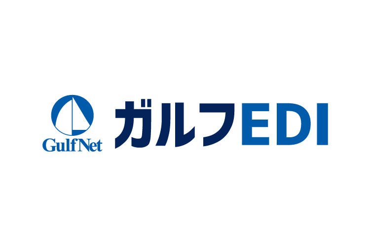 ガルフEDI