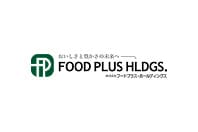 FOOD PLUSホールディングス株式会社様
