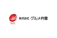 株式会社グルメ杵屋様