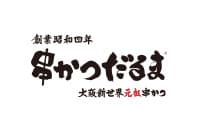 株式会社一門会様