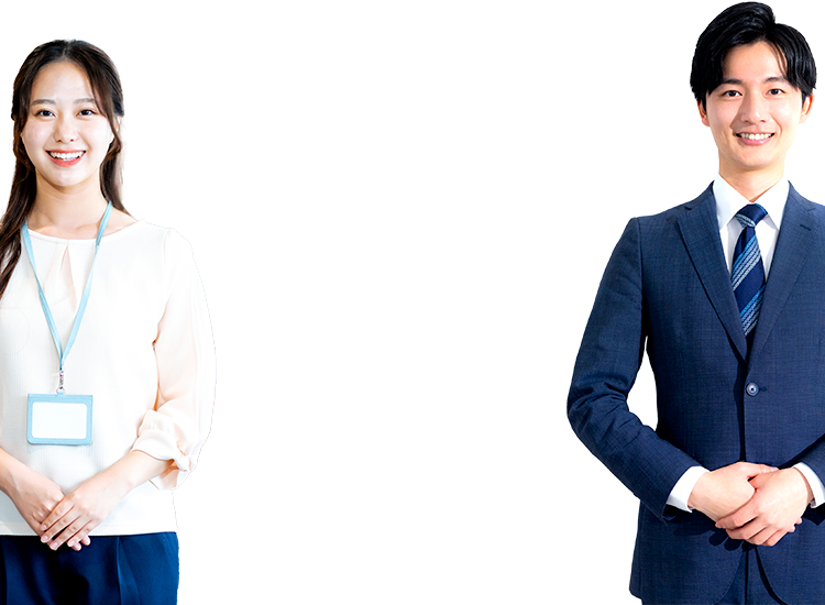 写真　微笑む会社員の男女