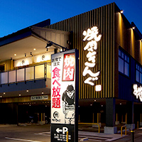 お客様の声:株式会社物語コーポレーション様