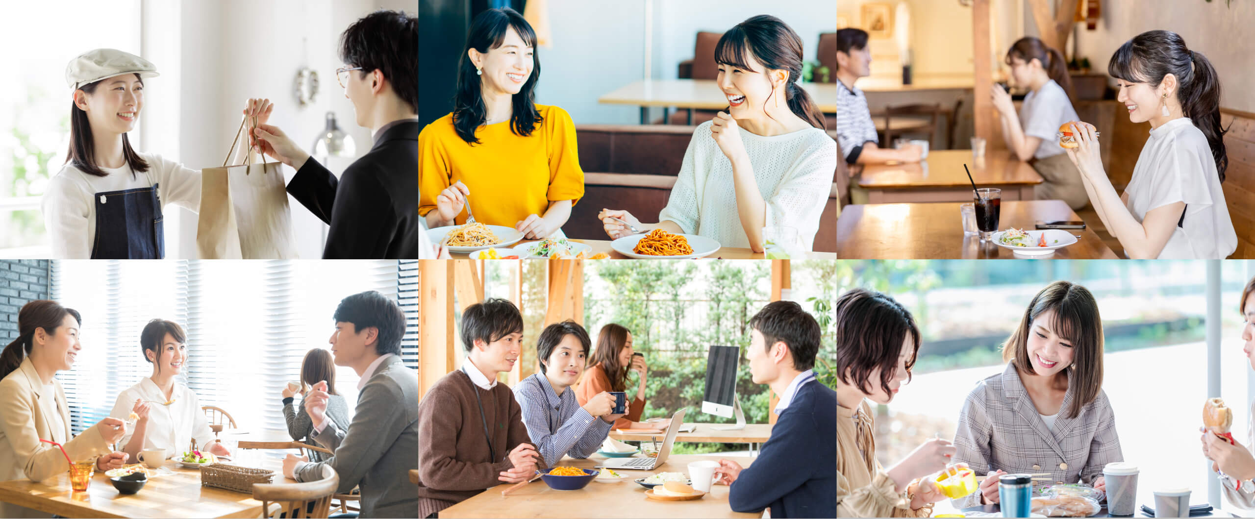 働楽 社員食堂サービス mv画像