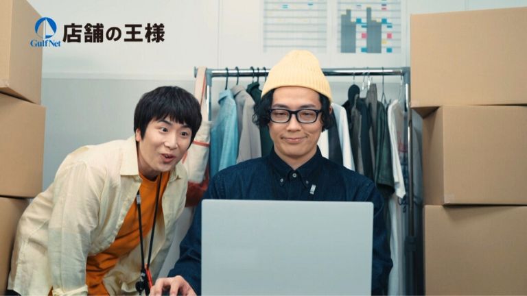 動画紹介：店舗の王様 テレビCM　「ガルフCSMでかんたんシフト作成」レスラー編