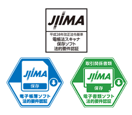 業務運用（オペレーション）の柔軟性