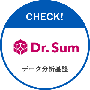 情報システム部 伝票印刷アプリケーション Oh！顧客の達人S