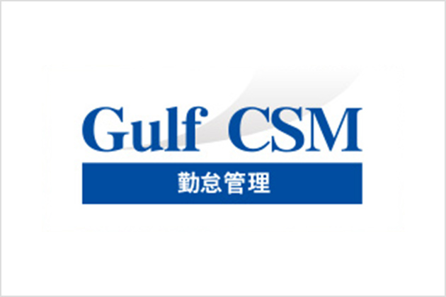 パトアル 株式会社ガルフネット パトアル 株式会社ガルフネット