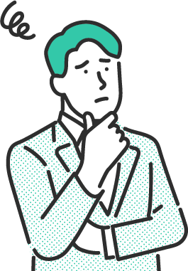 こんなことにお困りではありませんか?のイメージ画像