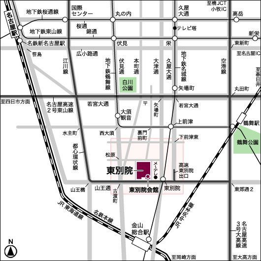 名古屋会議室