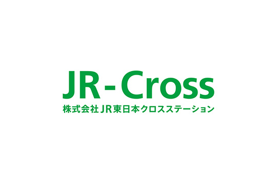 式会社JR東日本クロスステーション