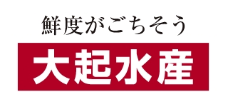 大起水産(株)様